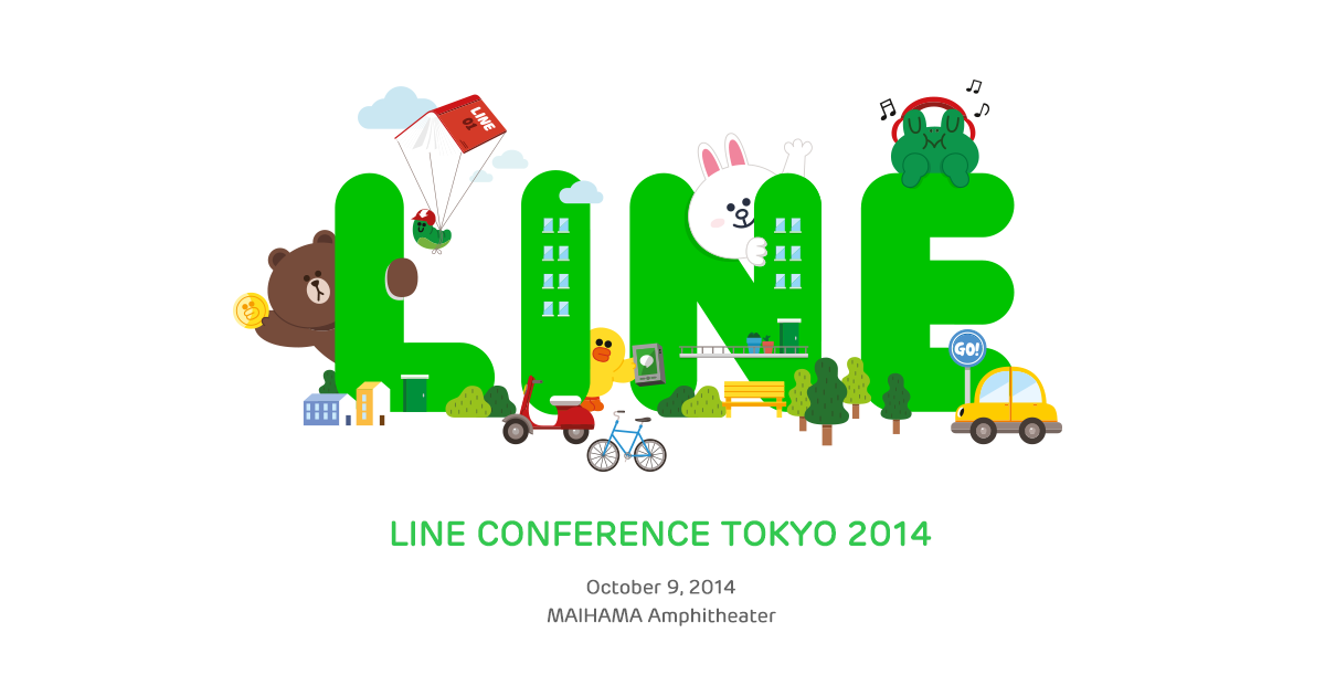 LINE、事業戦略発表イベント「LINE CONFERENCE TOKYO 2014」を開催 | LINE Corporation | ニュース