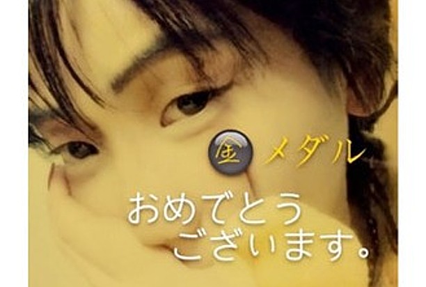 似すぎ… ざわちんの「羽生結弦」風メイクが話題 LINE NEWS